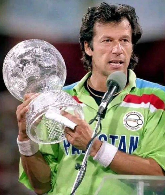 Pakistan Cricket World Cup 1992 Trophy Winner